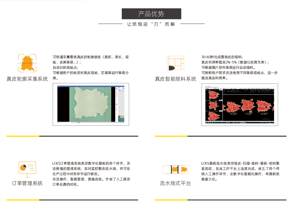 1-4.jpg